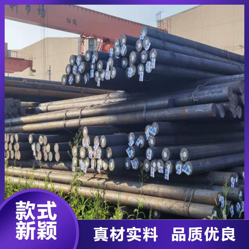 圆钢,20G锅炉容器板品质值得信赖同城品牌