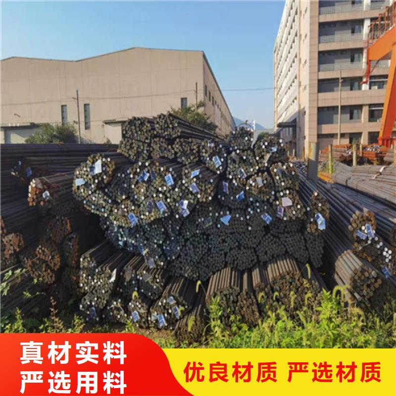 圆钢-65MN钢板选择大厂家省事省心同城生产商
