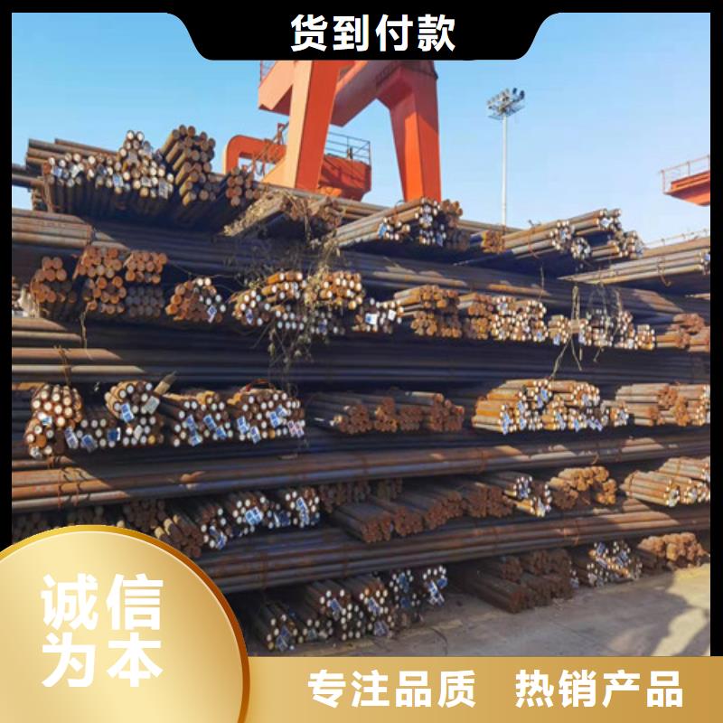 圆钢20#热轧中厚板好品质用的放心大厂生产品质