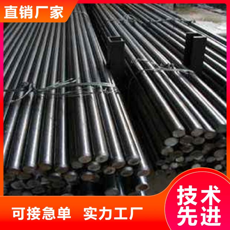 圆钢【42CRMO无缝管】定制销售售后为一体市场报价