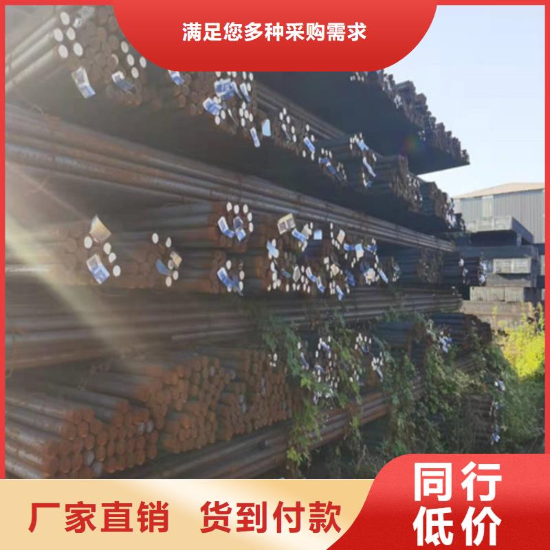 圆钢【Q420C圆钢】诚信可靠支持大批量采购