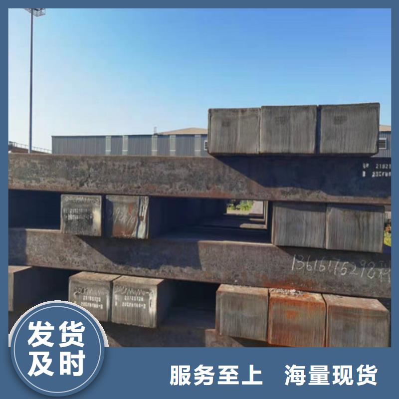 圆钢_加工合金钢板品质优选检验发货