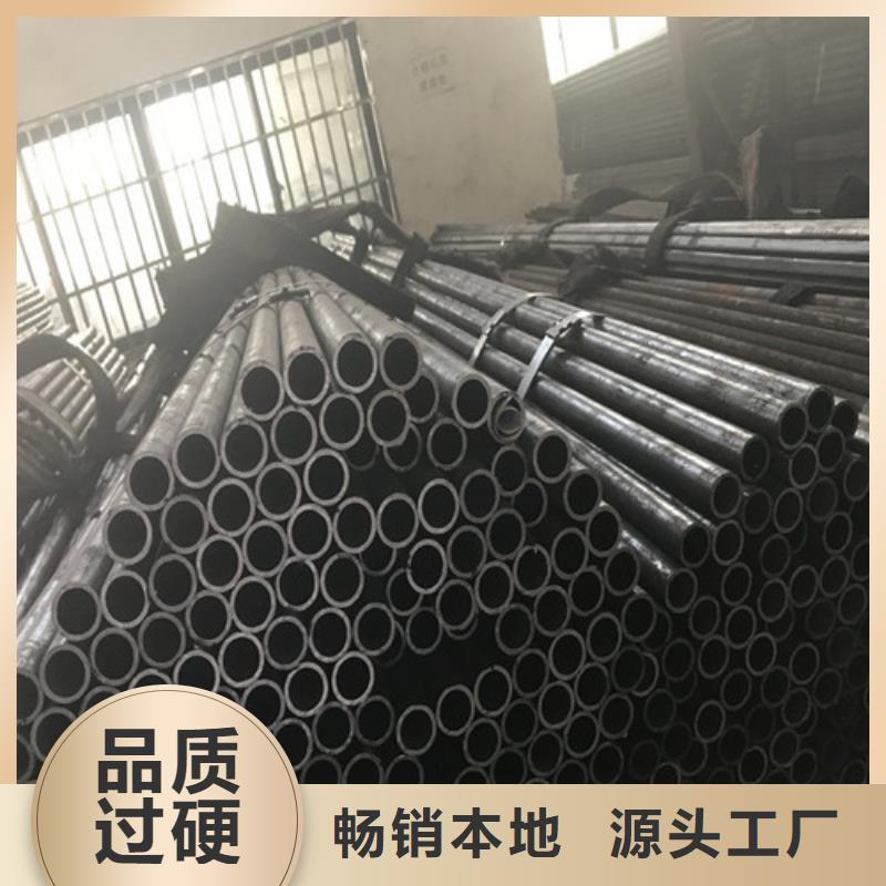 钢管20#开平板合作共赢详细参数