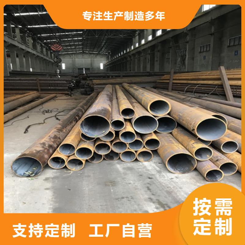 钢管【GCR15圆钢】专业品质本地生产厂家