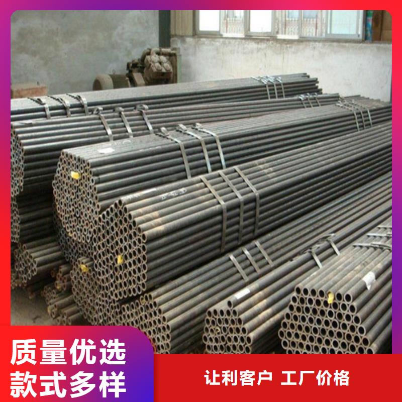【钢管】,20G锅炉容器板为您精心挑选一站式厂家