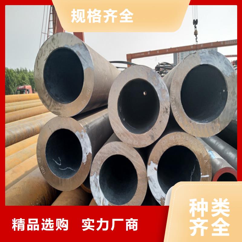 【钢管弹簧钢带产品参数】优选原材