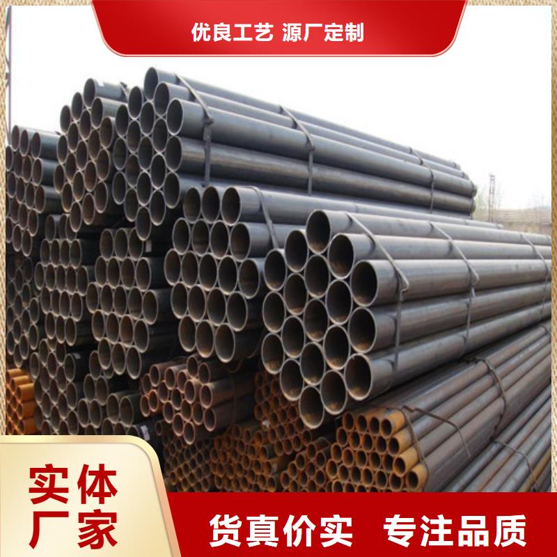 钢管,【Q345C中板】现货交易不只是质量好