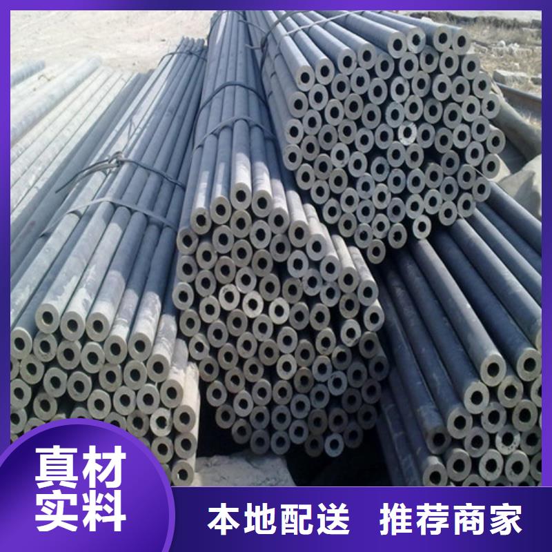 钢管_42CRMO钢板精挑细选好货敢与同行比价格