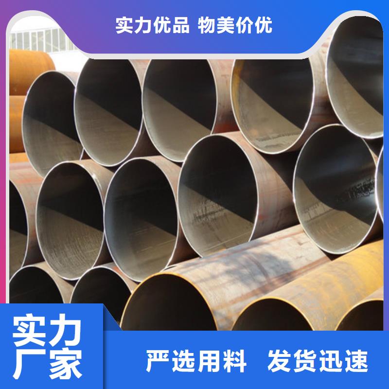 钢管Q355D圆钢厂家直销货源充足同城品牌