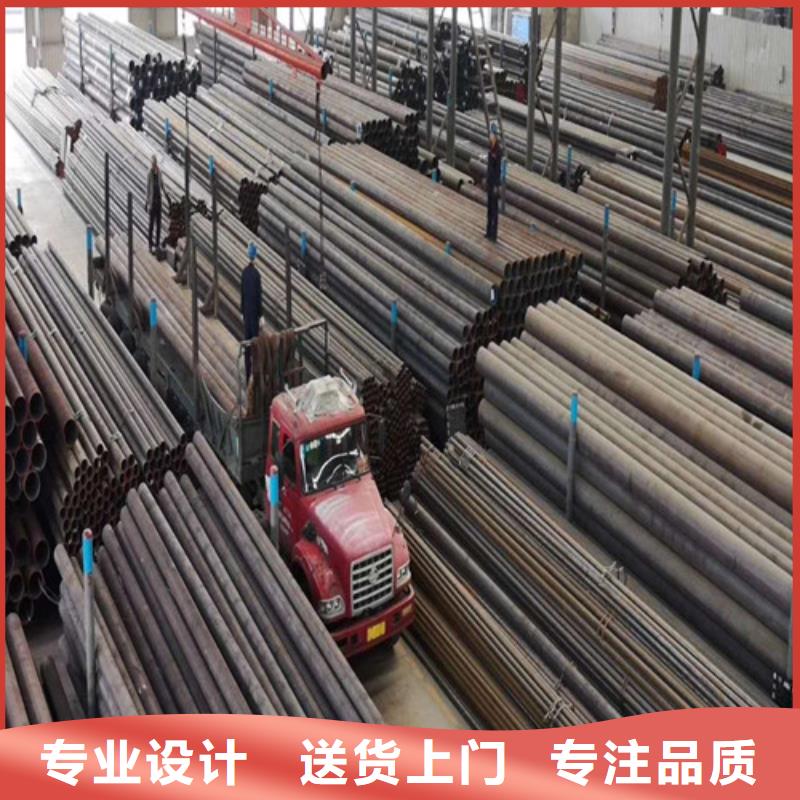 钢管Q390圆钢质量安心多家仓库发货