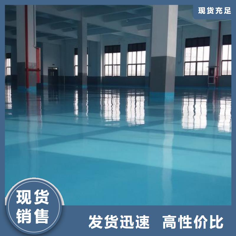 塑胶跑道硅PU球场施工细节决定品质做工细致