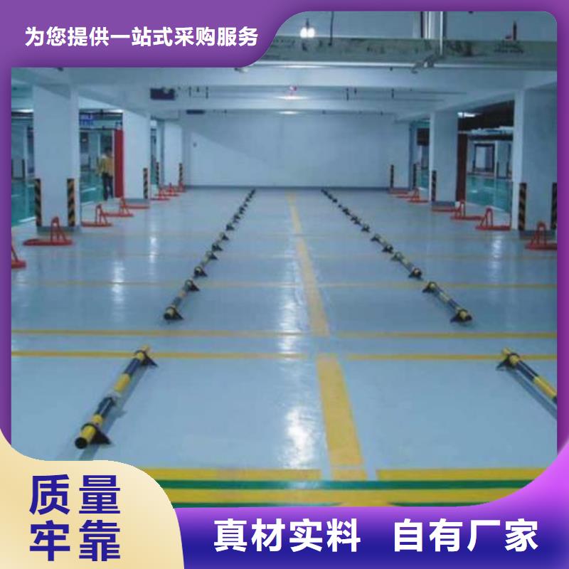 【塑胶跑道硅PU球场施工做工细致】优良材质