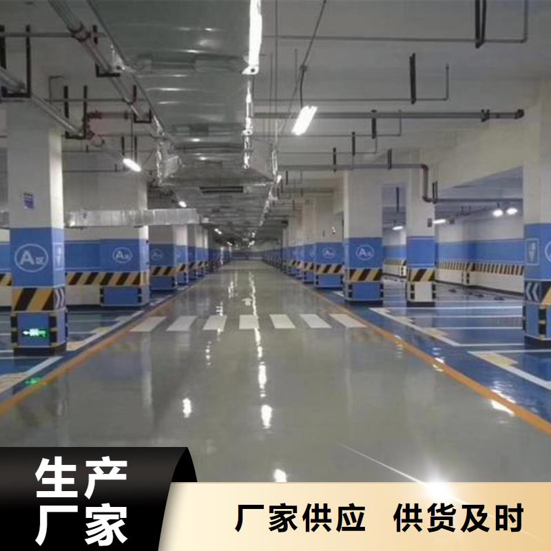 塑胶跑道-塑胶篮球场一站式供应同城品牌