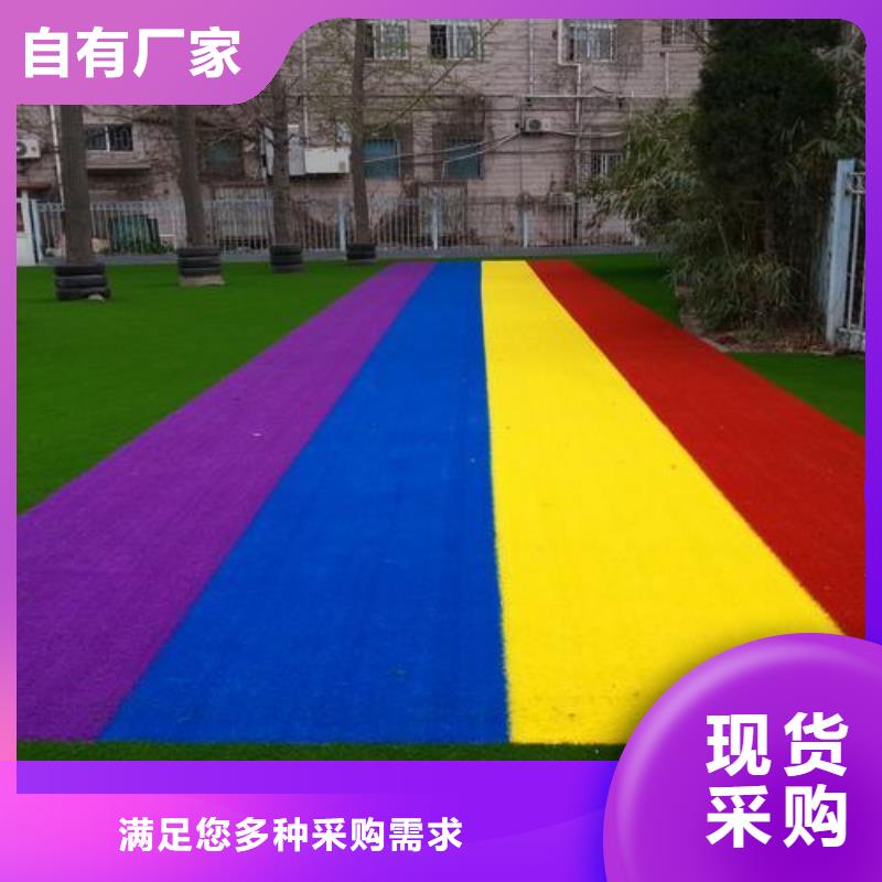 塑胶跑道硅PU网球场经久耐用同城品牌