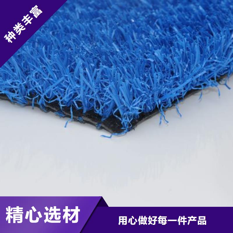 塑胶跑道,硅pu足球场厂家自营出厂严格质检