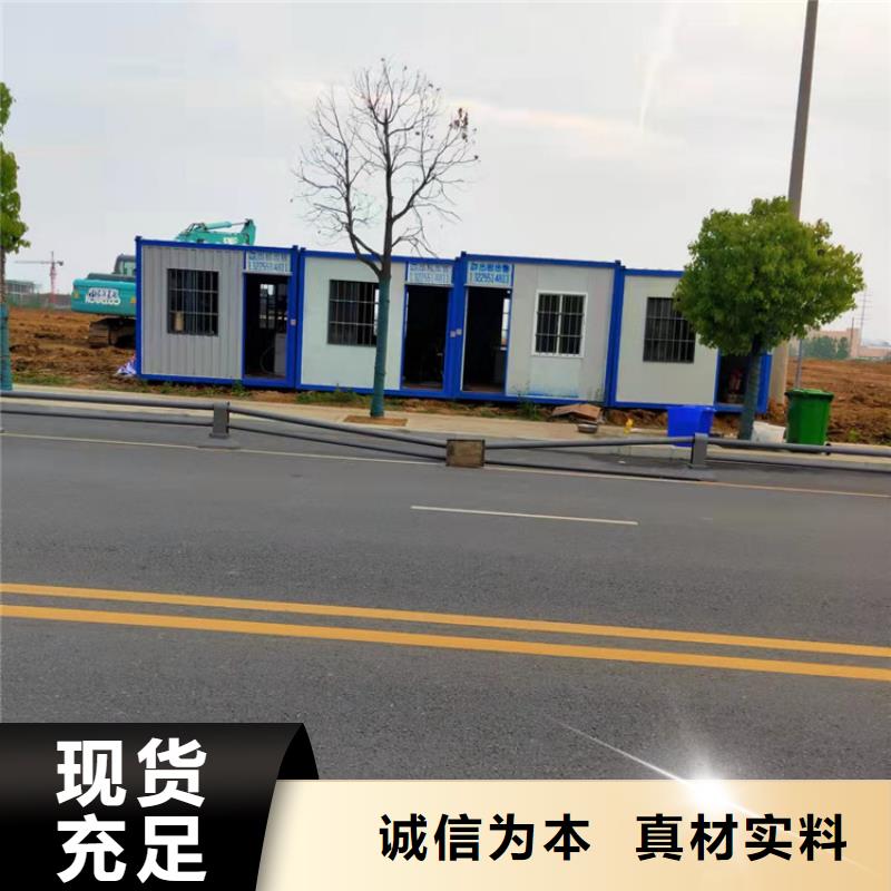 集装箱住人集装箱出租免费回电工艺精细质保长久