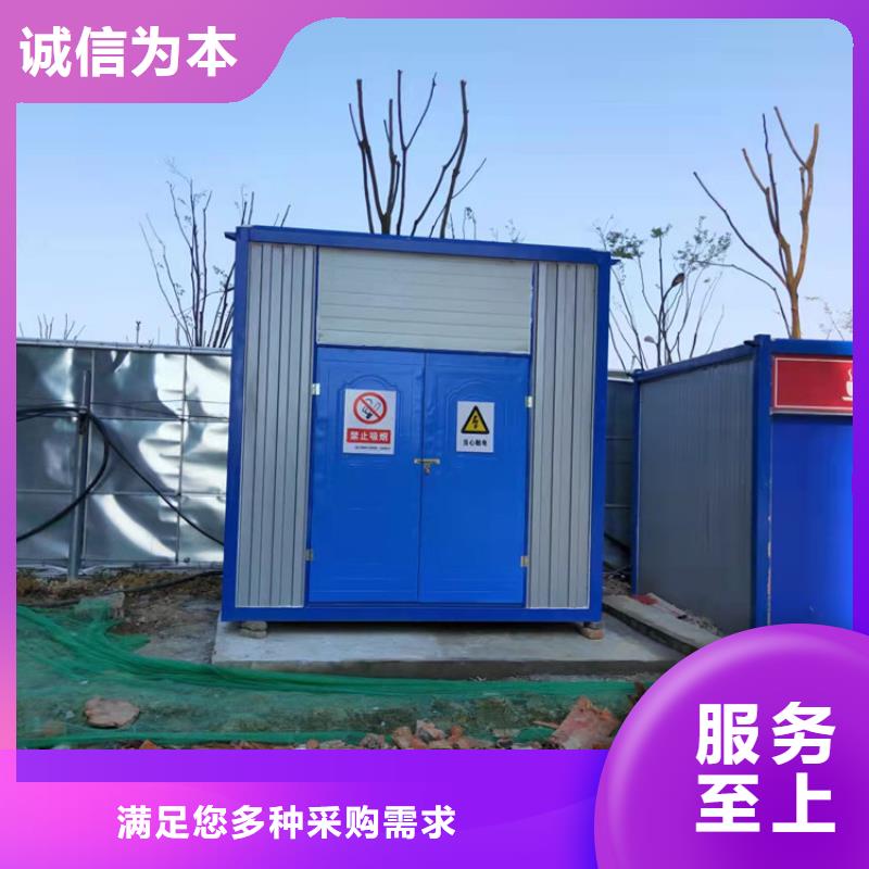 集装箱创意集装箱选择我们没错专业的生产厂家