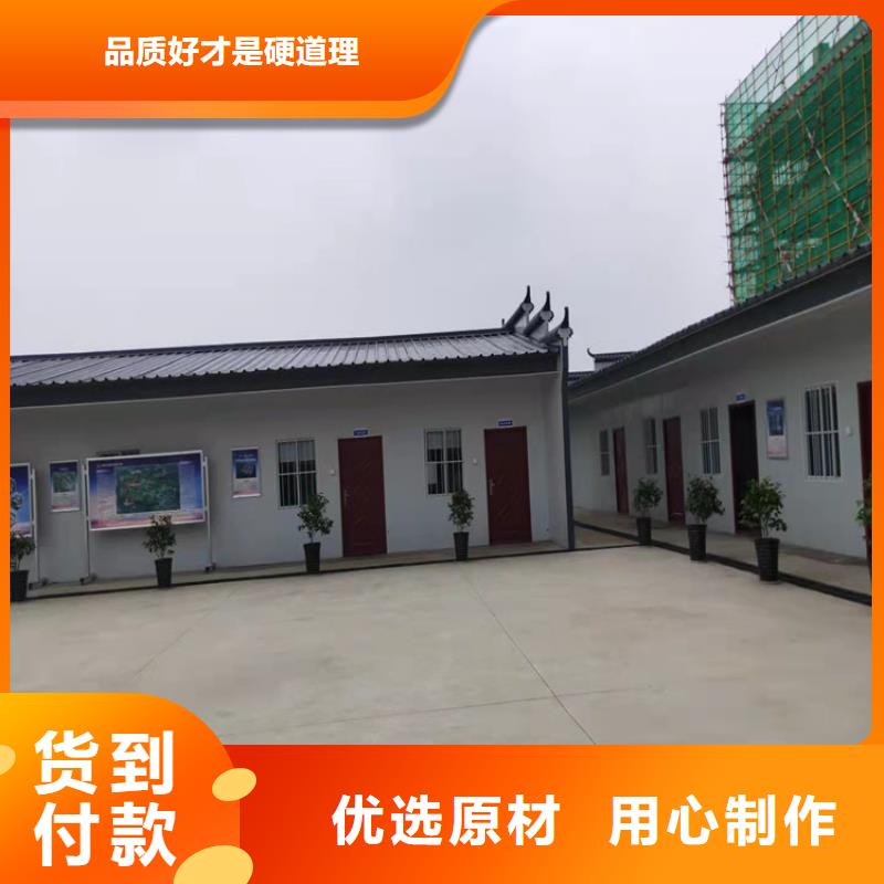 【集装箱住人集装箱出租专业按需定制】敢与同行比价格