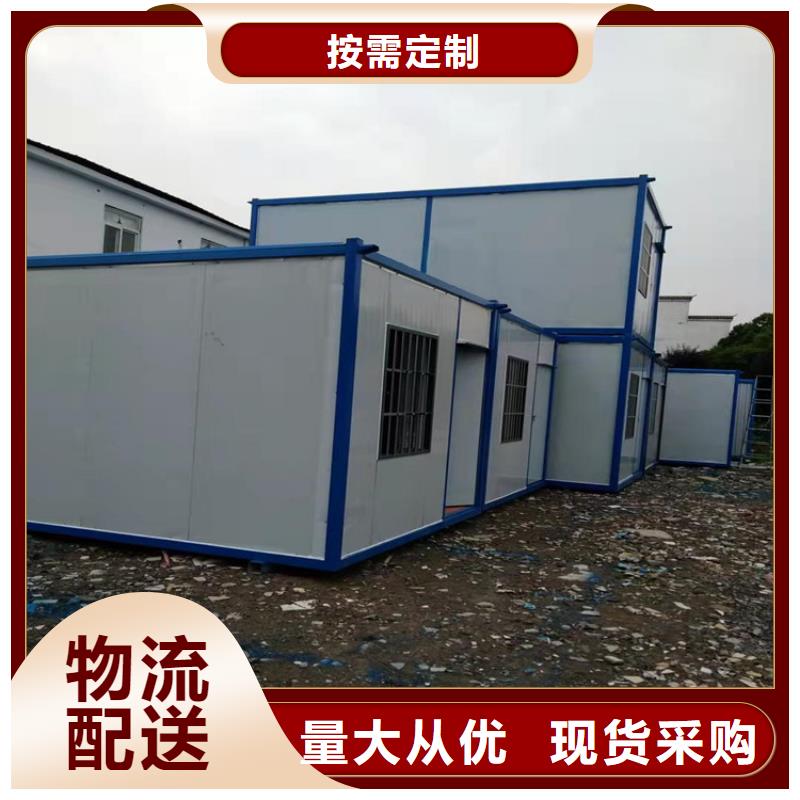 集装箱【住人集装箱出租】经验丰富品质可靠同城制造商