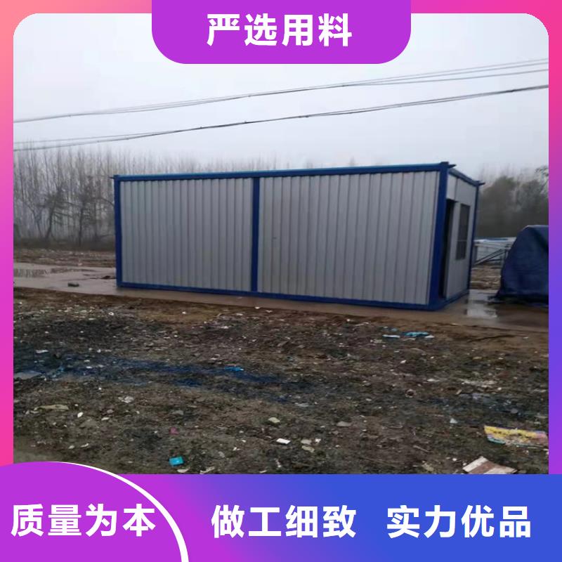 集装箱,侧开门集装箱规格齐全量大从优