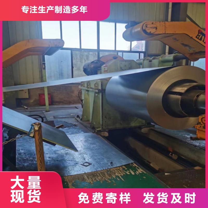 销售低合金高强钢HC380LA_优质厂家专业生产N年