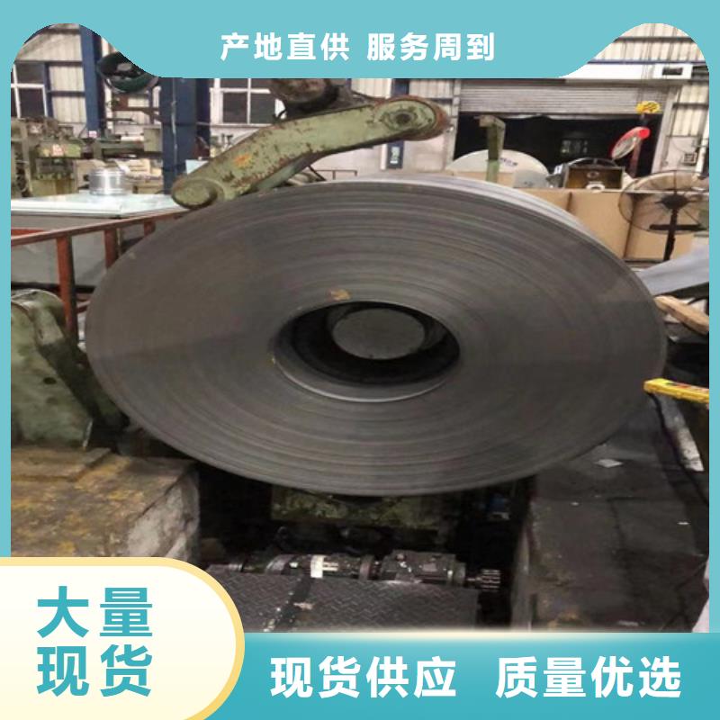 现货供应汽车冲压板B340/590DP_生产厂家当地制造商