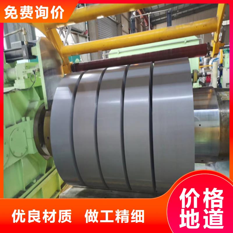 QSTE500TM酸洗拉伸板卷发货就是快安心购