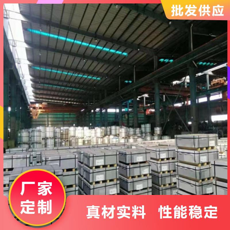 汽车钢板SP231-370PQ酸洗厂家_大量现货一站式采购商家