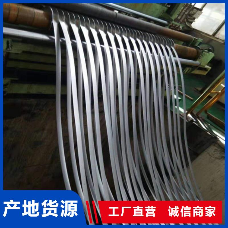 用户喜爱的拉伸板JSH270E生产厂家同城经销商