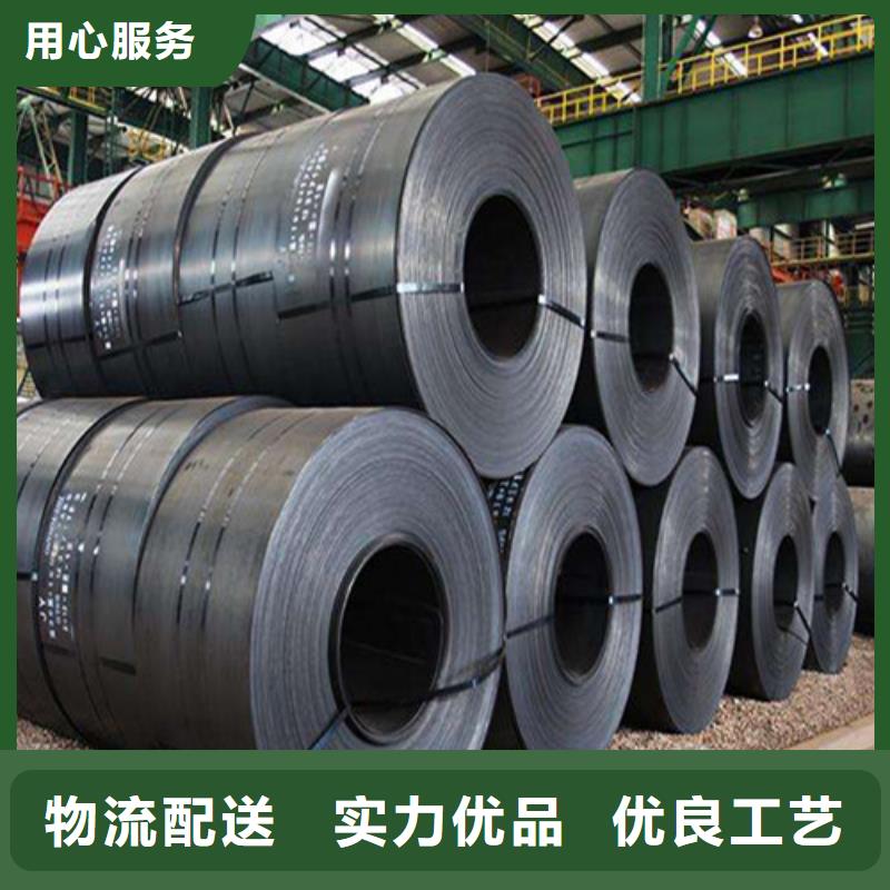 宝钢高强钢SP251-540PQ加工专业生产厂家