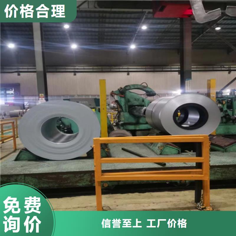酸洗拉伸板BR440/580HE应用范围广保障产品质量