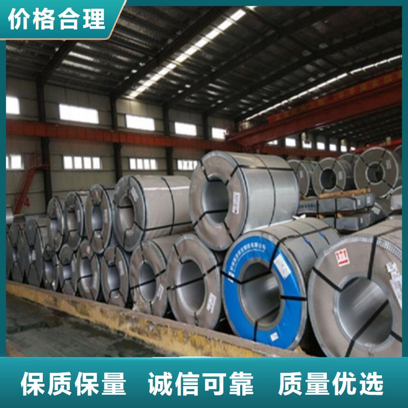 经验丰富的HR380LA宝钢股份酸洗卷公司实体诚信经营