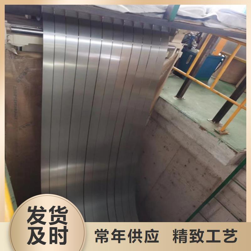 热轧拉伸板QSTE420TM规格材质价格低