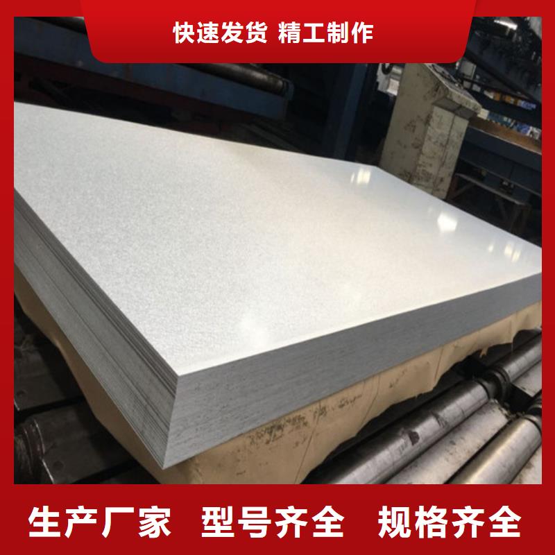 热轧开平板QSTE700TM发货快品质保证