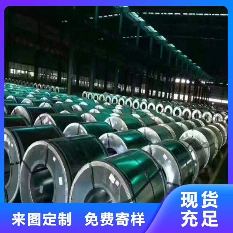 品牌的汽车钢开平板ZSTE380生产厂家本地服务商