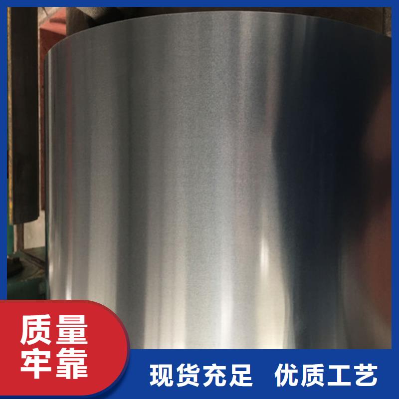 重信誉热镀锌卷HC300LAD+Z供应厂家从厂家买售后有保障