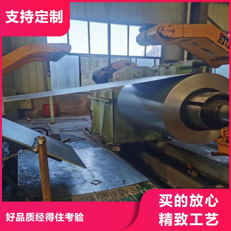 热镀锌板SGCC厂家-价格低同城品牌
