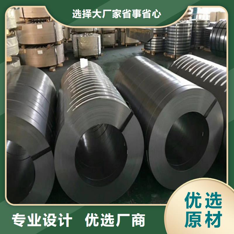 高强钢板HC820/1180DP厂家直销多少钱好货直供