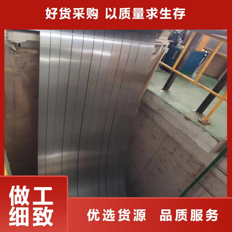 热镀锌卷DX54D+Z供货商同城经销商