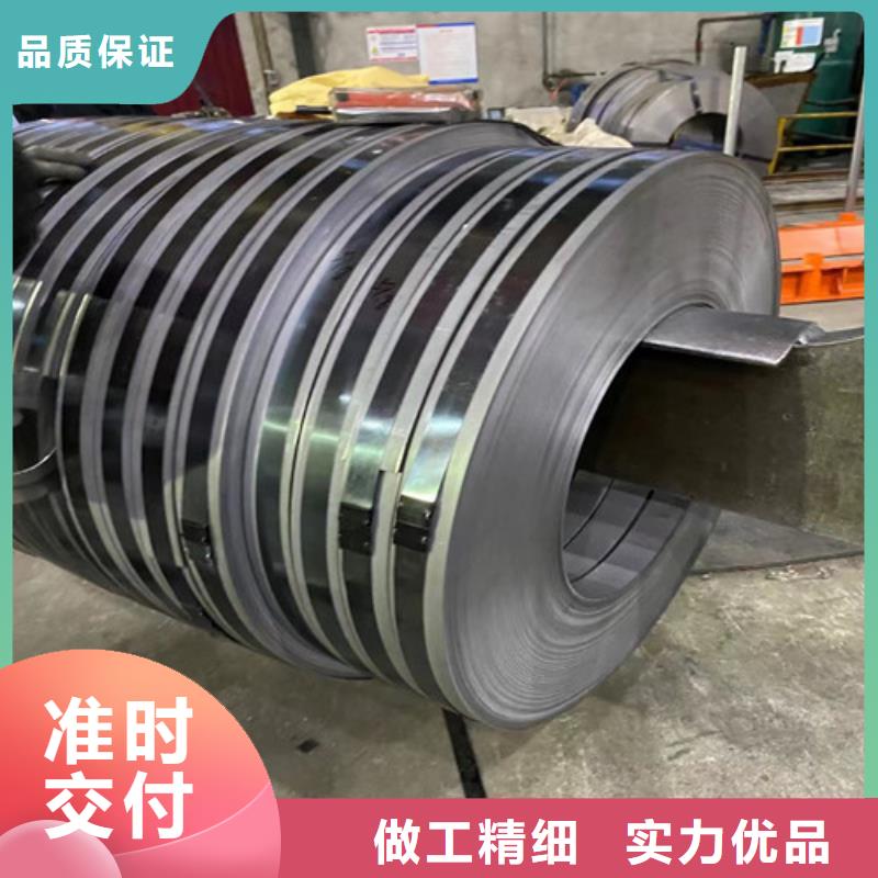 SECC-PC5磷化电镀锌大厂家选的放心当地供应商