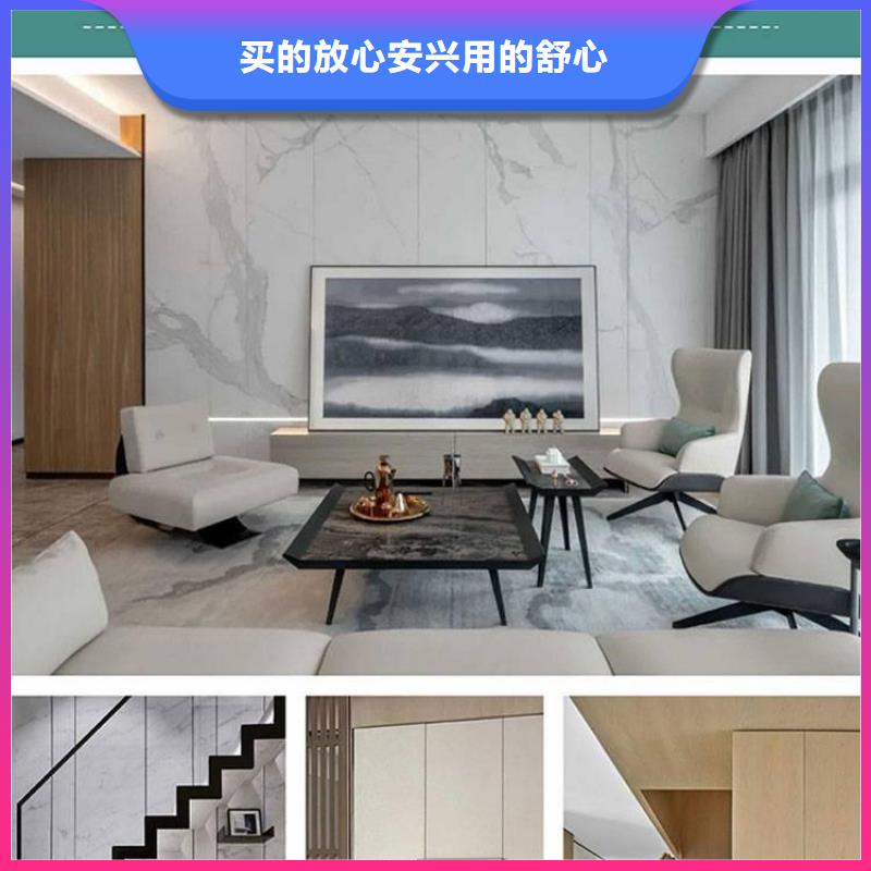 竹木纤维集成墙板聚酯纤维吸音板质量三包本地服务商