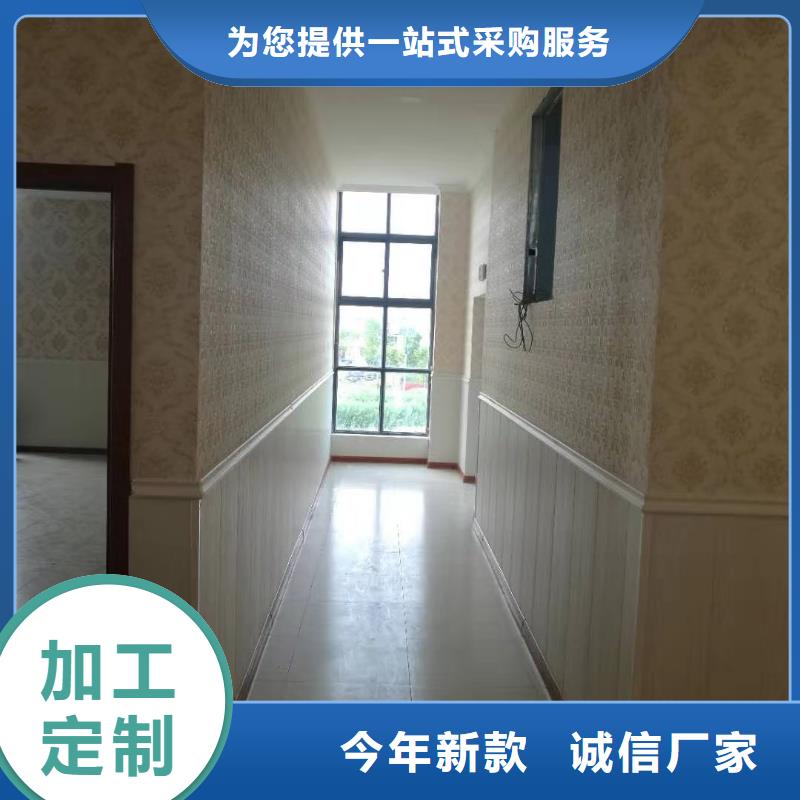 竹木纤维集成墙板石塑集成墙板品质商家当地厂家