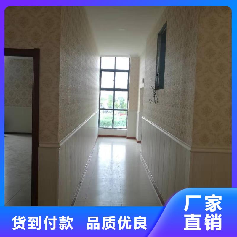 竹木纤维集成墙板优质原料当地品牌