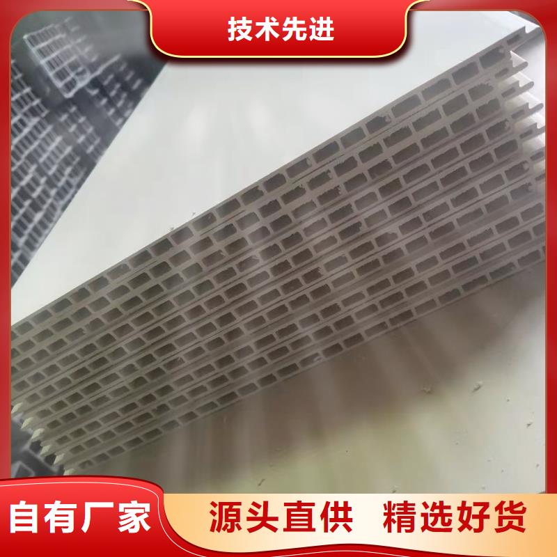 竹木纤维集成墙板-木饰面供应商同城生产商