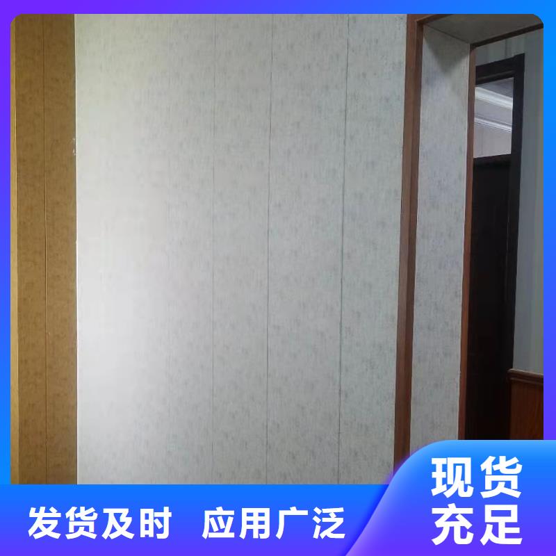 竹木纤维集成墙板吸音板一对一为您服务一周内发货