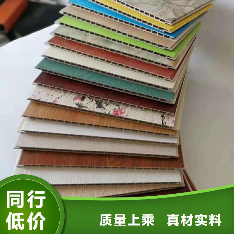 竹木纤维集成墙板石塑地板用心做好细节当地厂家
