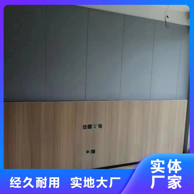 木饰面竹木纤维集成墙板值得买种类丰富