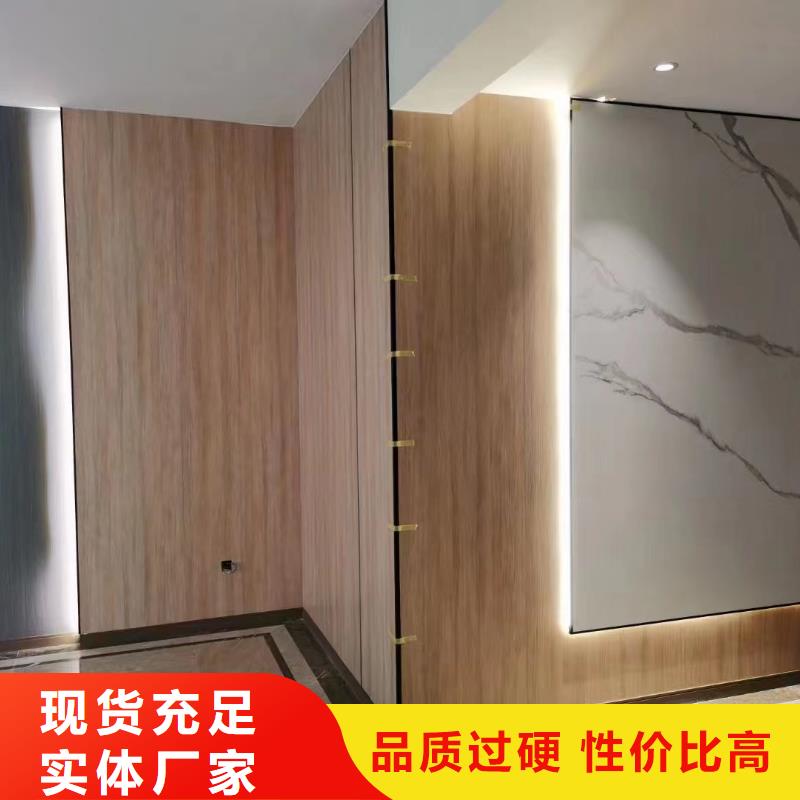 木饰面价格实惠48小时发货