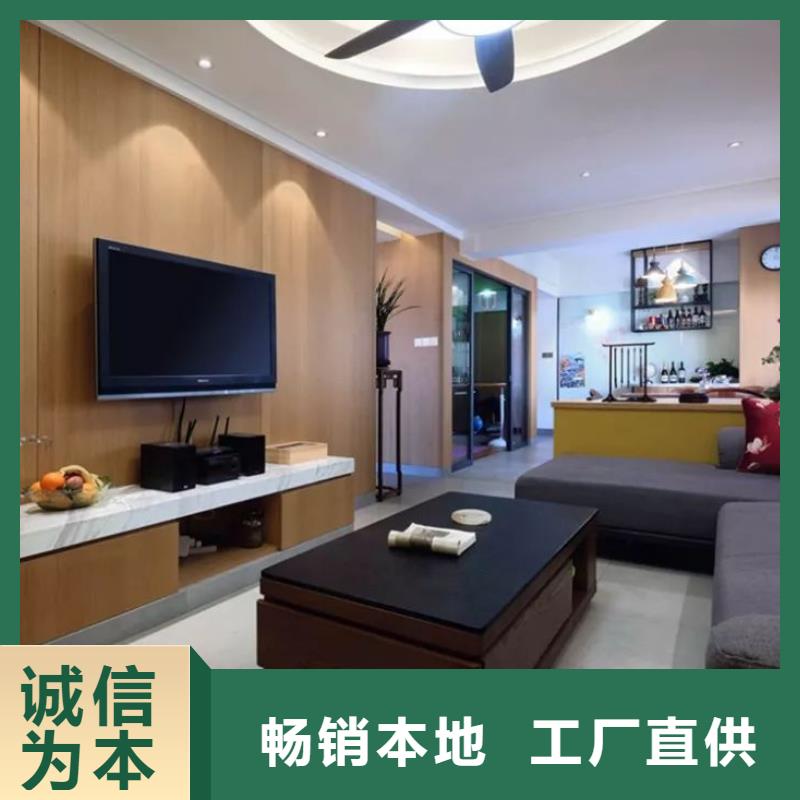 木饰面竹木纤维集成墙板生产厂家通过检测