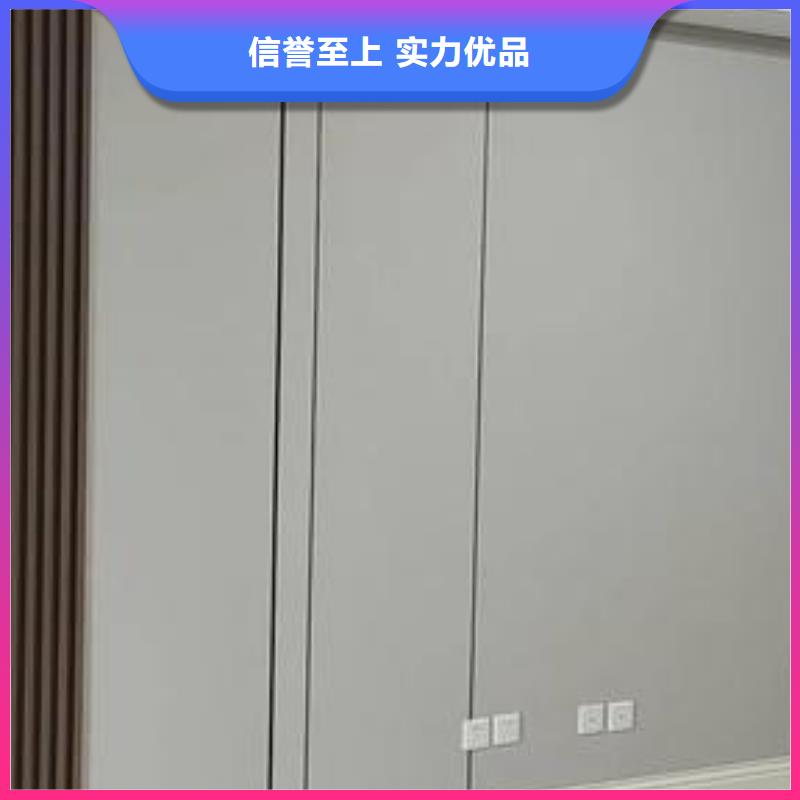 【木饰面】吸音板质量无忧实拍品质保障